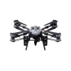 dji flycart 100 drone industrial frontal