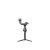 DJI RS 4