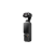 Osmo Pocket 4